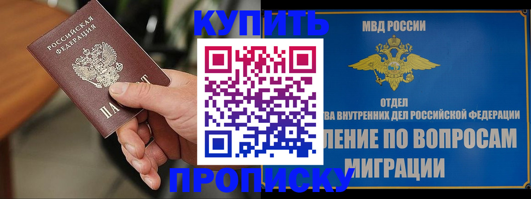 форма 3 в Артёмовском